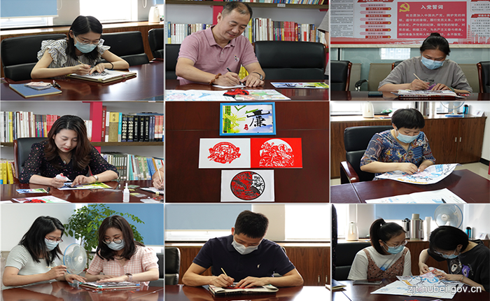 网站-省城乡建设发展中心开展“齐建清廉 扣好廉政扣”活动.png