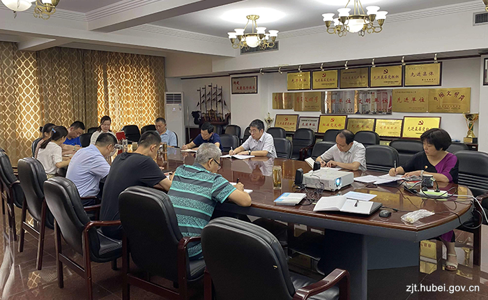 网站-省标准定额管理总站党支部开展“以案为鉴 警钟长鸣”主题党日活动.png