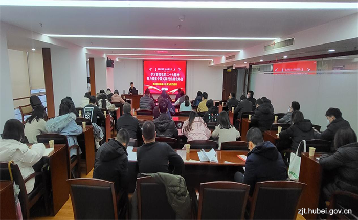 网站-省科技节能办、质安总站、信息中心联合开展深入学习贯彻二十大精神专题党课.png