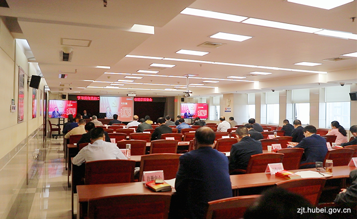 网站-省委学习宣传贯彻党的二十大精神宣讲团来巅峰国际(中国)官方网站
作宣讲报告2.png